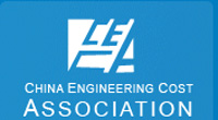 网站名称:中国建设工程造价管理协会
网站描述: 中国建设工程造价管理协会